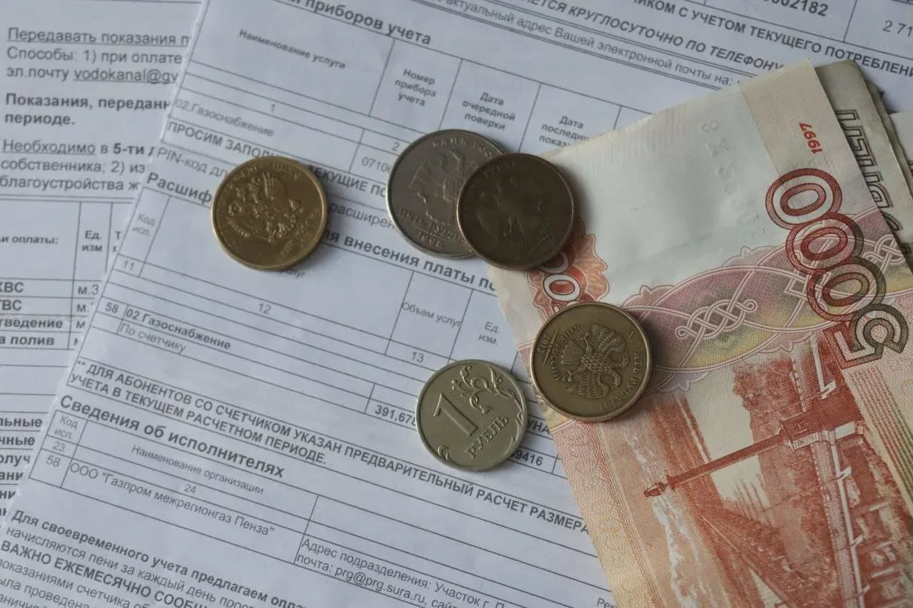 Коммунальные услуги заметно подорожали за неделю