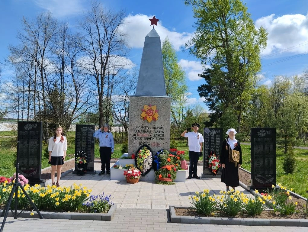 🌟9 мая – день нашей гордости, нашего величия, мужества и отваги. День нашей памяти. Мы...