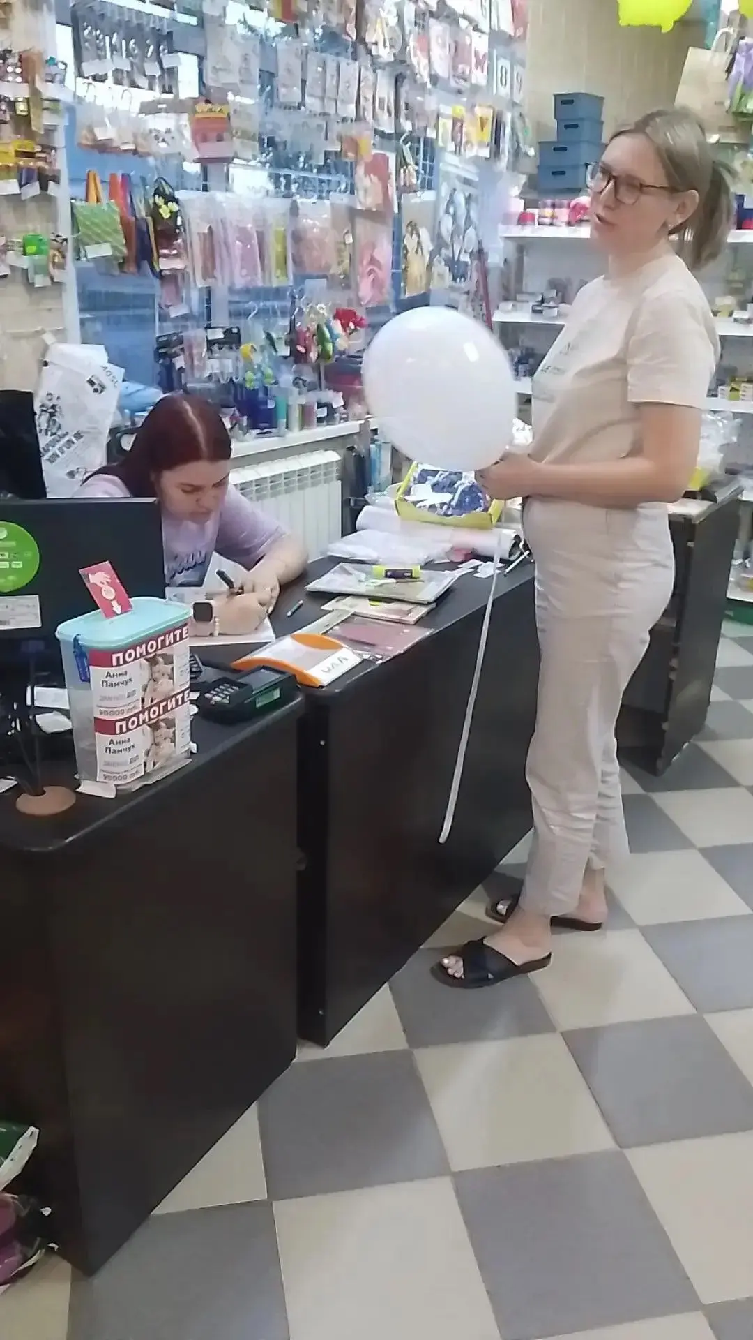 3 сентября обучающиеся 11 класса приняли участие в акции "Белый шарик" в память о детях...