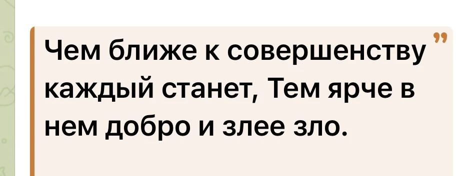 Данте «Божественная комедия»