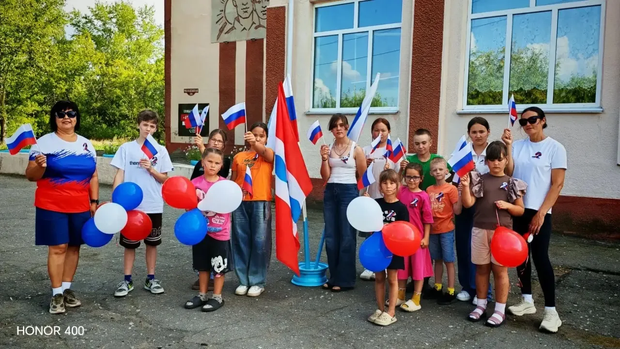 🇷🇺 В преддверии одного из главных государственных праздников нашей страны — Дня Госуд...
