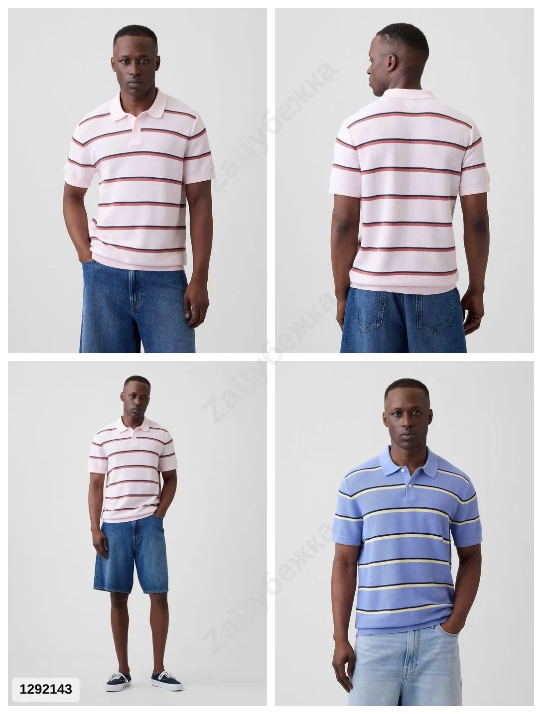 #GAPFactory