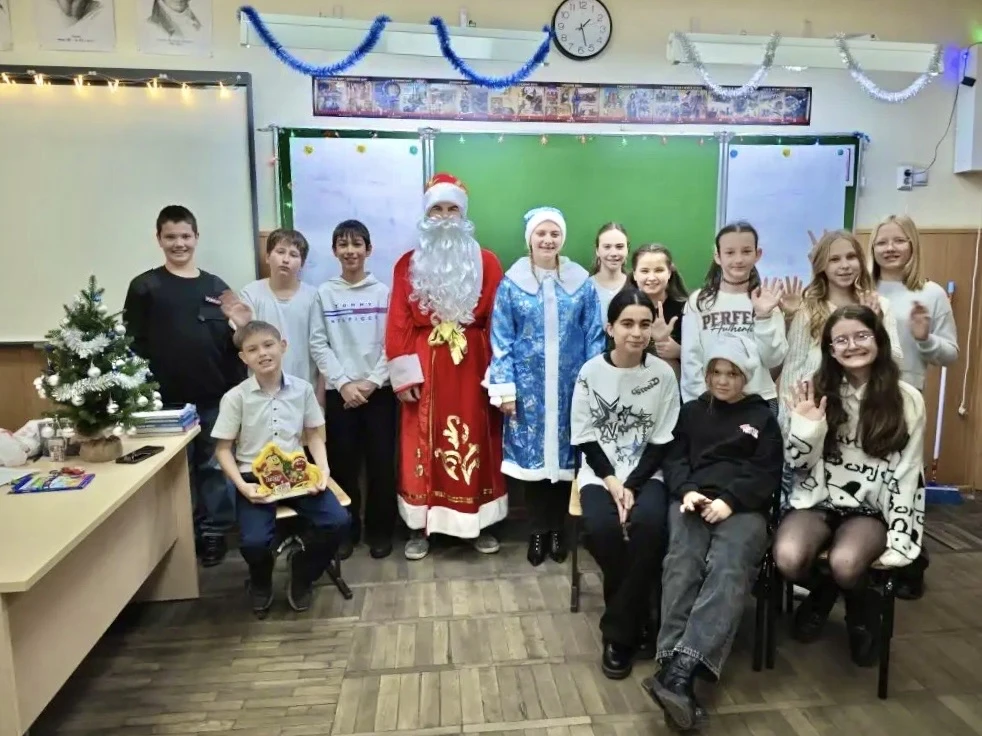 Делимся фотографиями классных часов «Мы встречаем Новый год!» 🌟 • • • #гимназия44краснодар  #сНовым2
