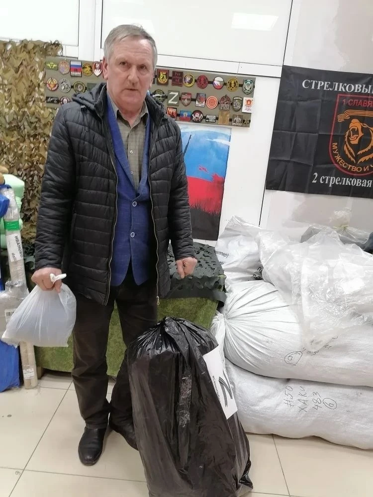💚ЮРЬЕВЕЦКИЙ АГРОПРОМЫШЛЕННЫЙ КОЛЛЕДЖ внёс свой вклад в поддержку наших доблестных Защи...