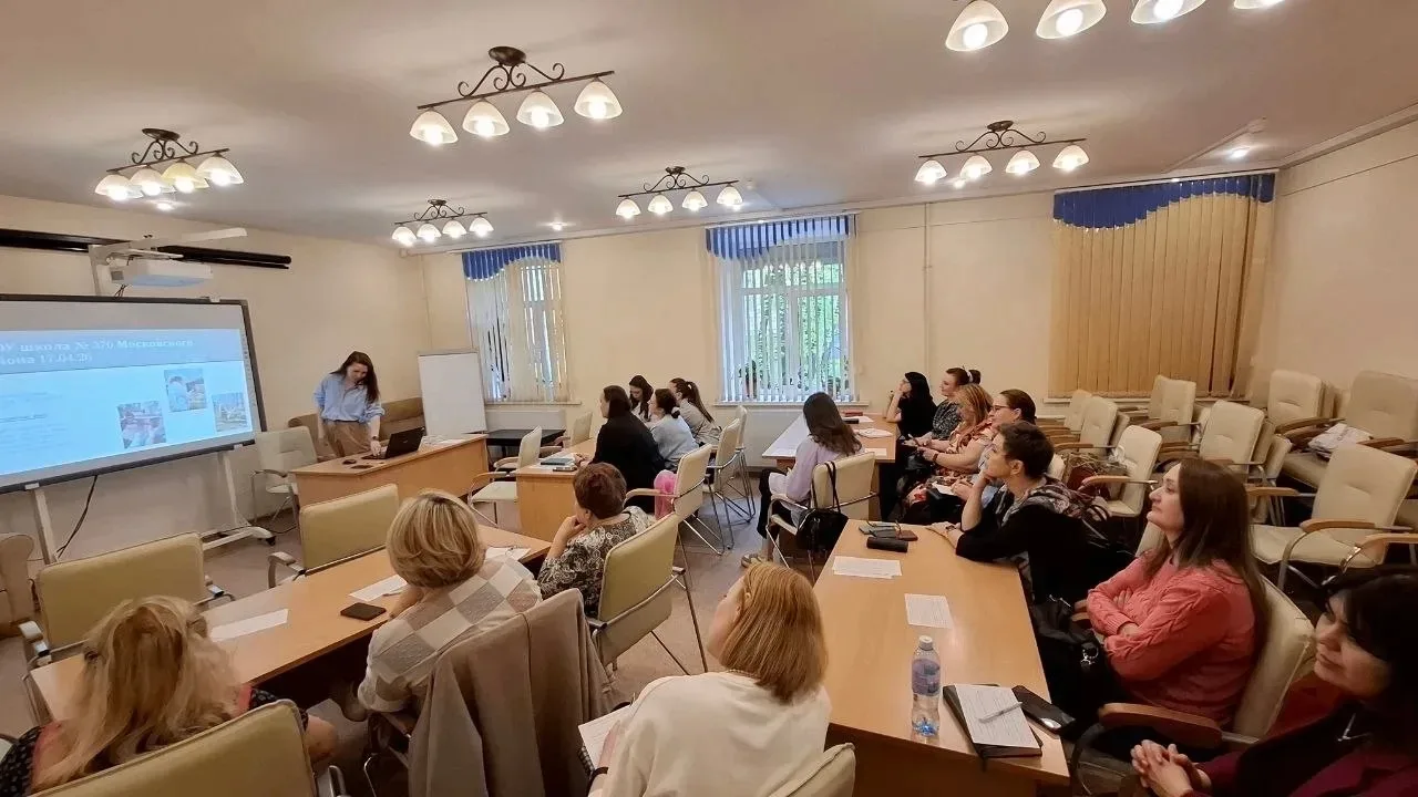 12.05.2026 г на базе ГБУ ЦППМСП Московского района прошло итоговое заседание районного ...