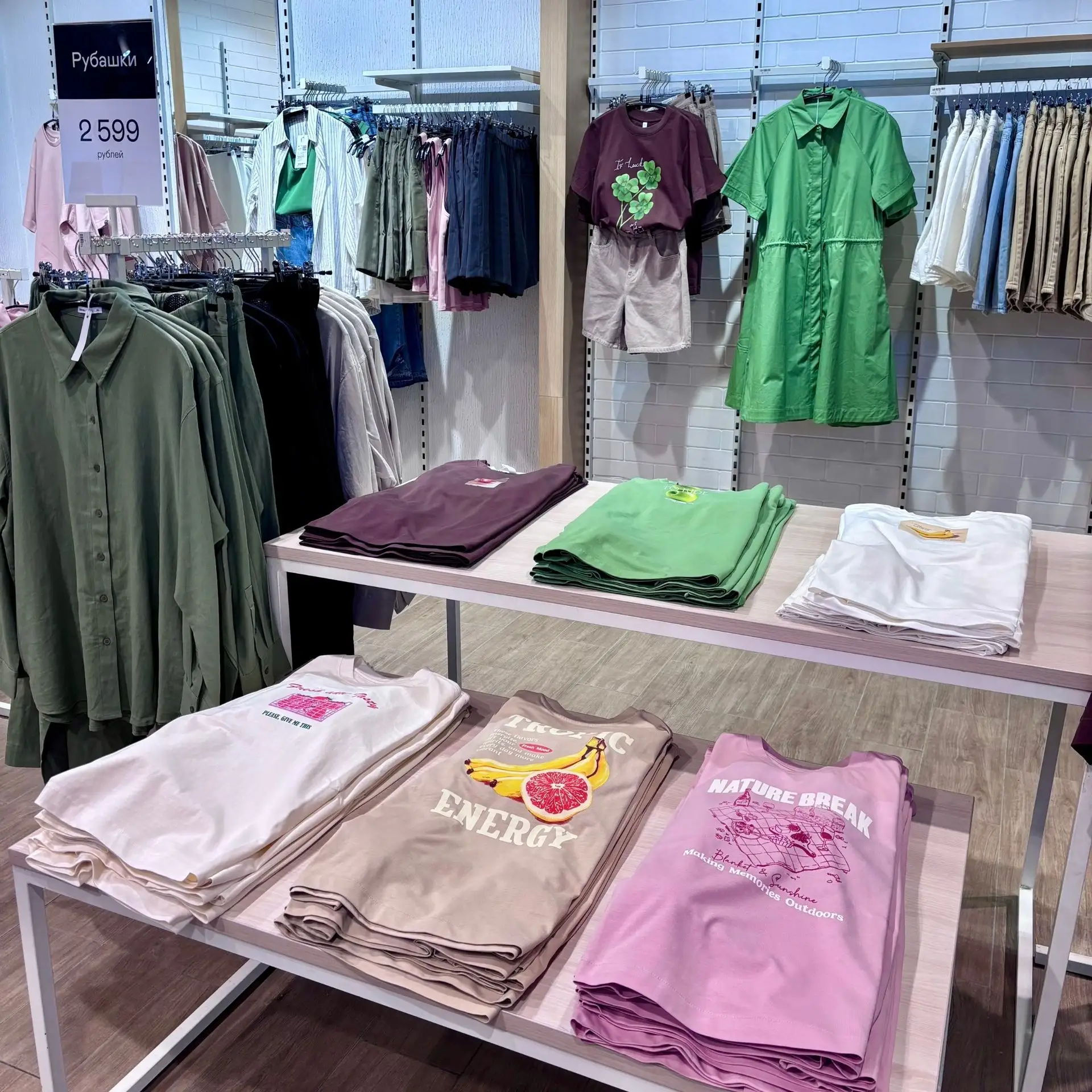 Sela: детские футболки 399 ₽ и другие выгодные предложения.