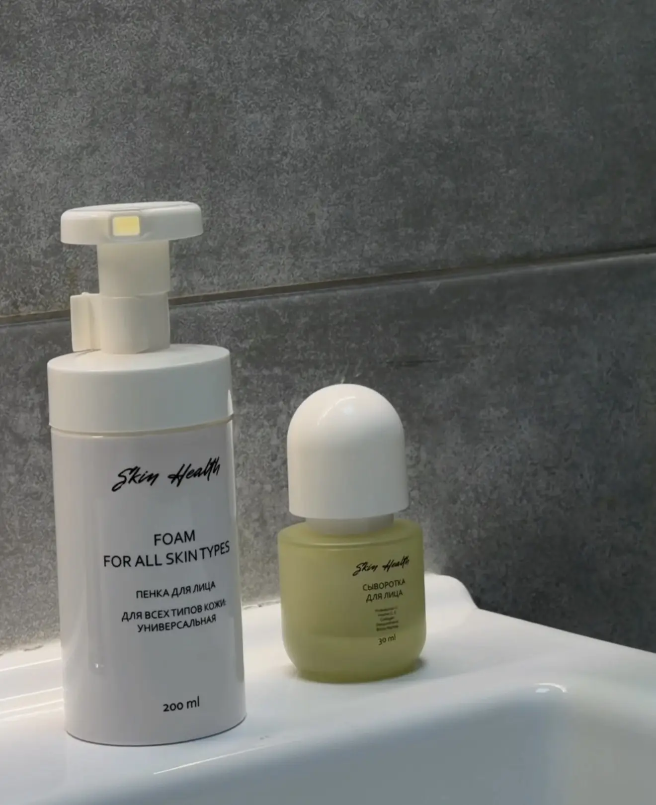 Ещё один из моих любимых брендов для базового ухода – Skin Health 🤍