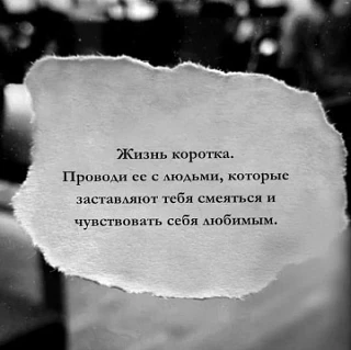 Подпишись 👇
Забытый сюжет • психология • отношения • цитаты • блог •