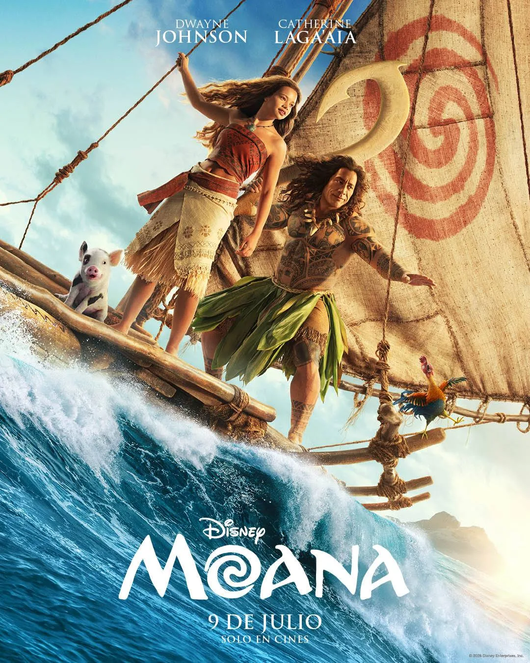 Фильм «Моана»