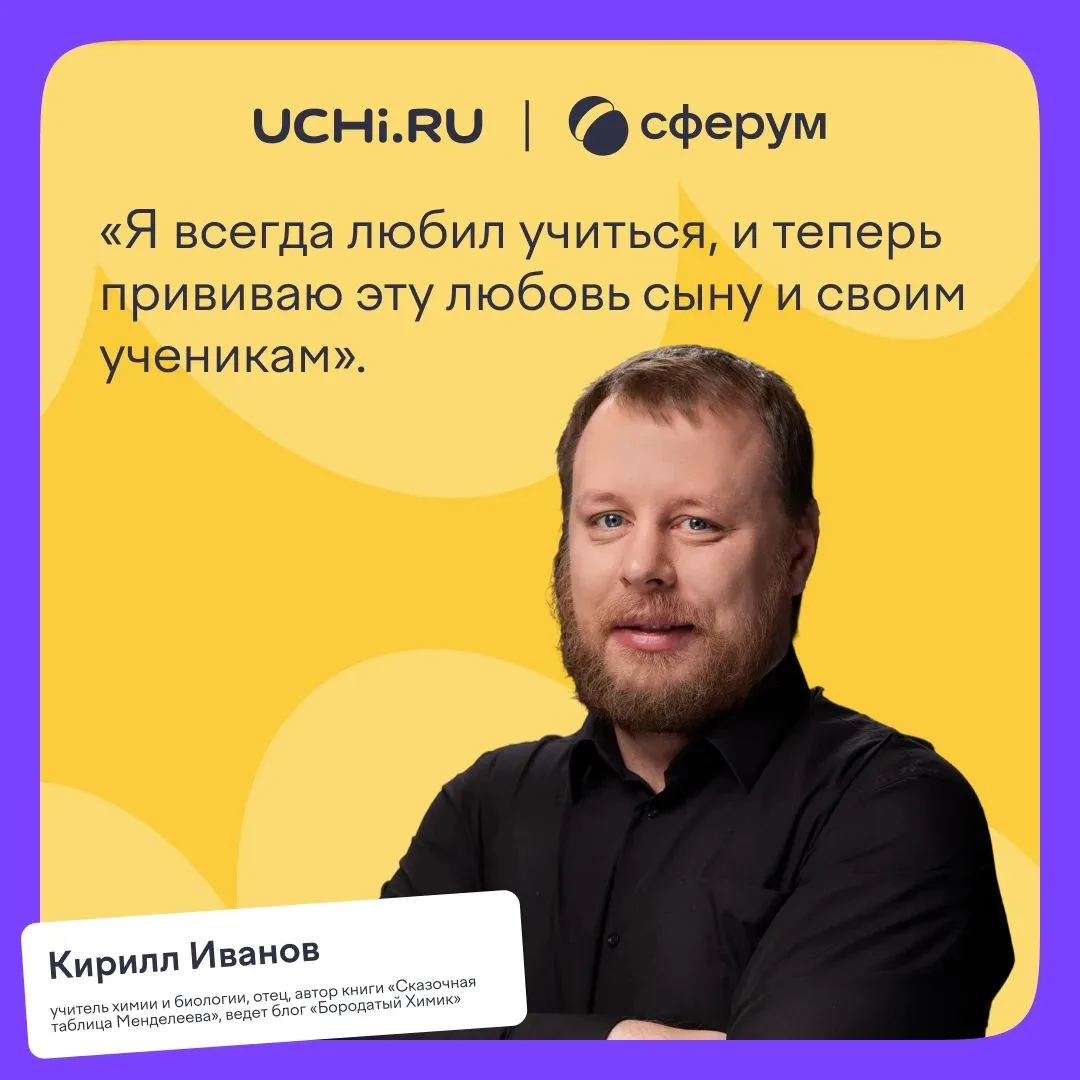 👍🏻 Учебный год без стресса.