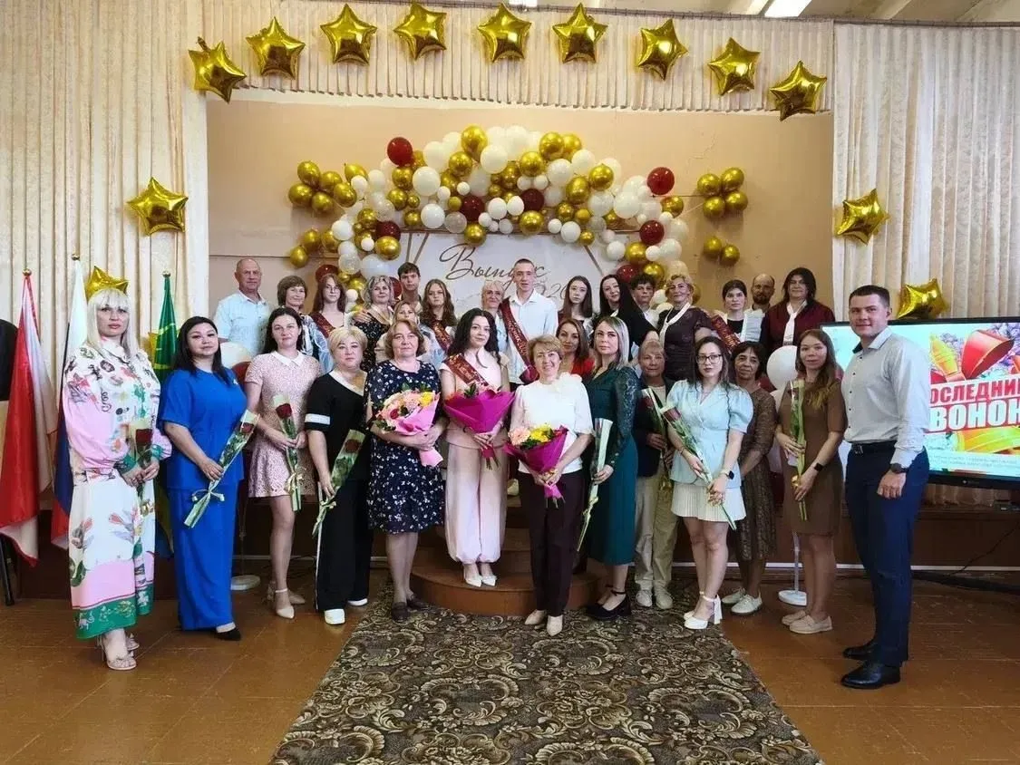 ✨ПОСЛЕДНИЙ ЗВОНОК ВО 2 КОРПУСЕ✨