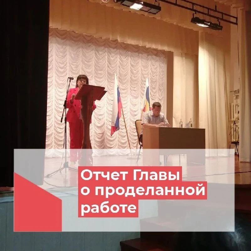 ОБЪЯВЛЕНИЕ!

УВАЖАЕМЫЕ ЖИТЕЛИ ПОПОВСКОГО СЕЛЬСКОГО ПОСЕЛЕНИЯ!
24.07.2026 ГОДА в 14:30 ЧАСОВ
В ЗДАНИИ