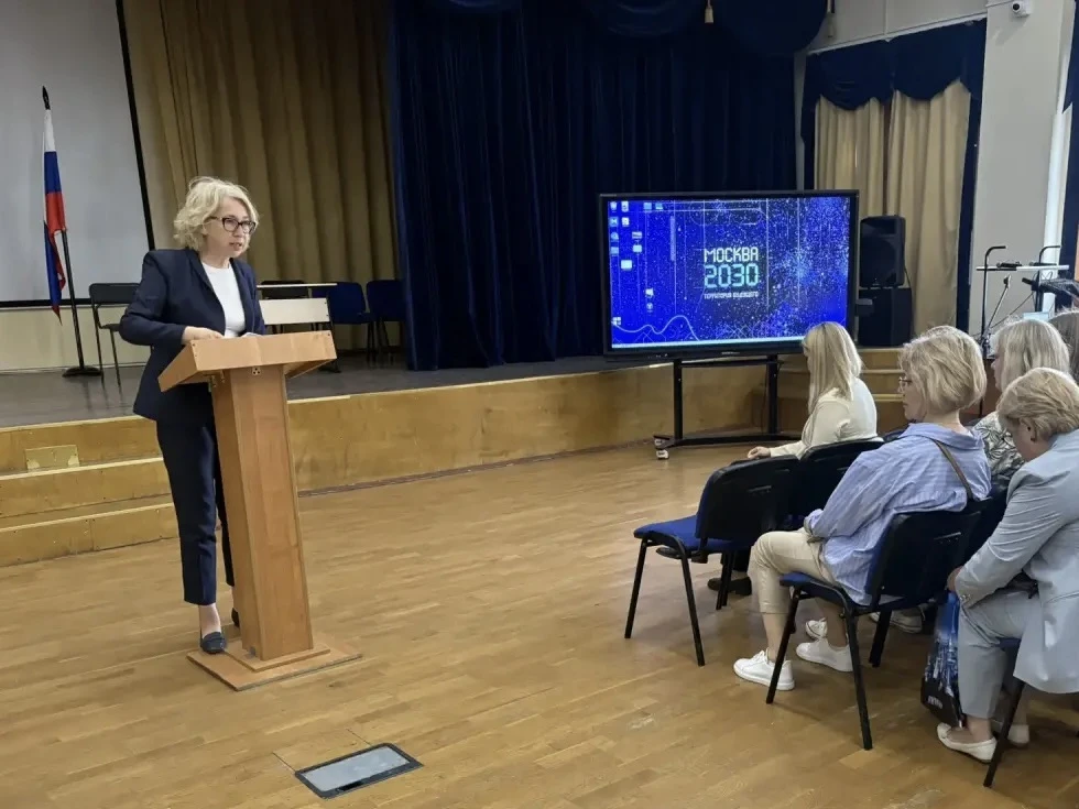 👩🏼‍🏫 Состоялась встреча классных руководителей с директором нашей школы Викторией Ви...