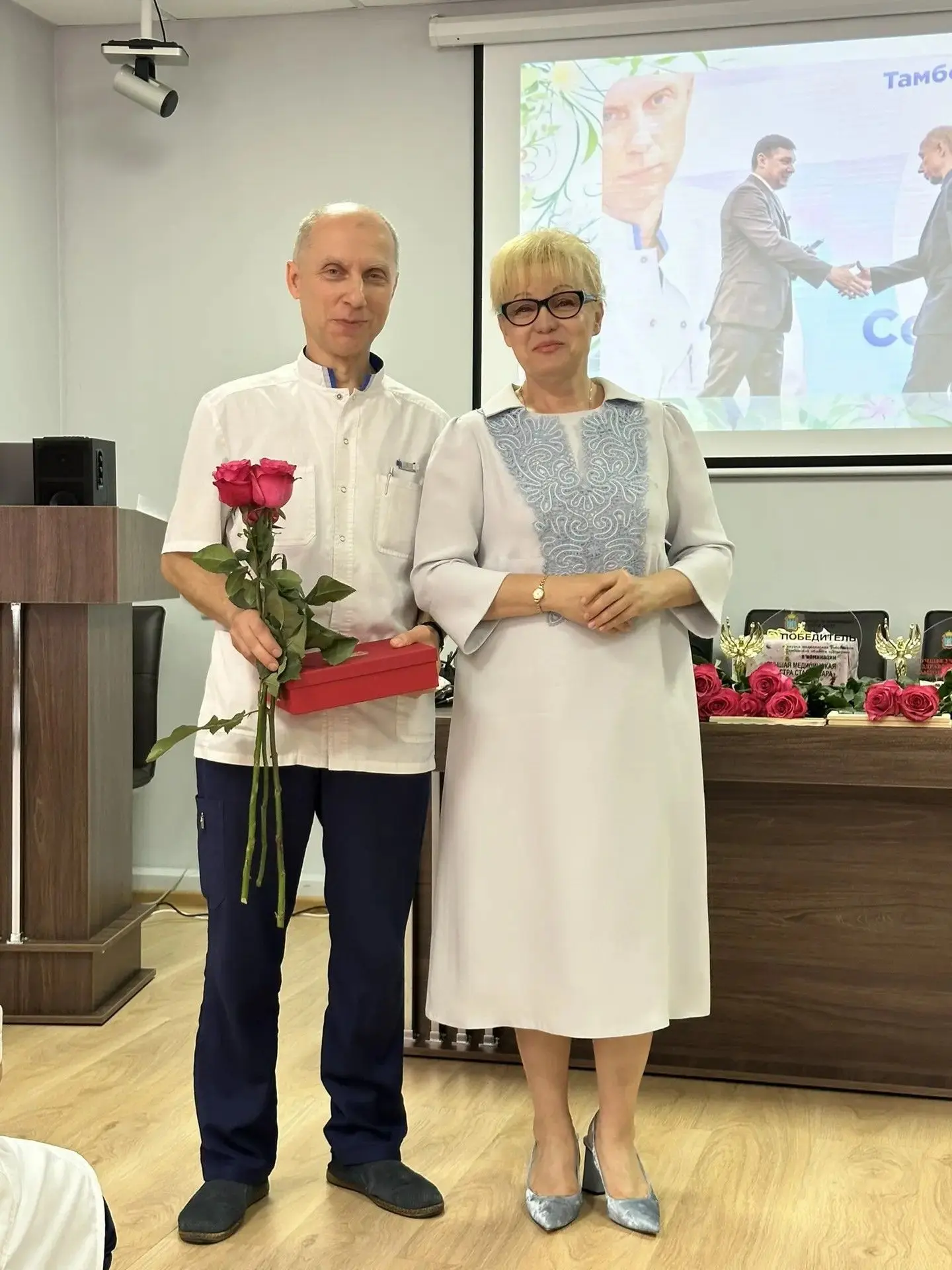 💐День медицинского работника -2026
🗓Ежегодно в третье воскресенье июня в России по многолетней тра