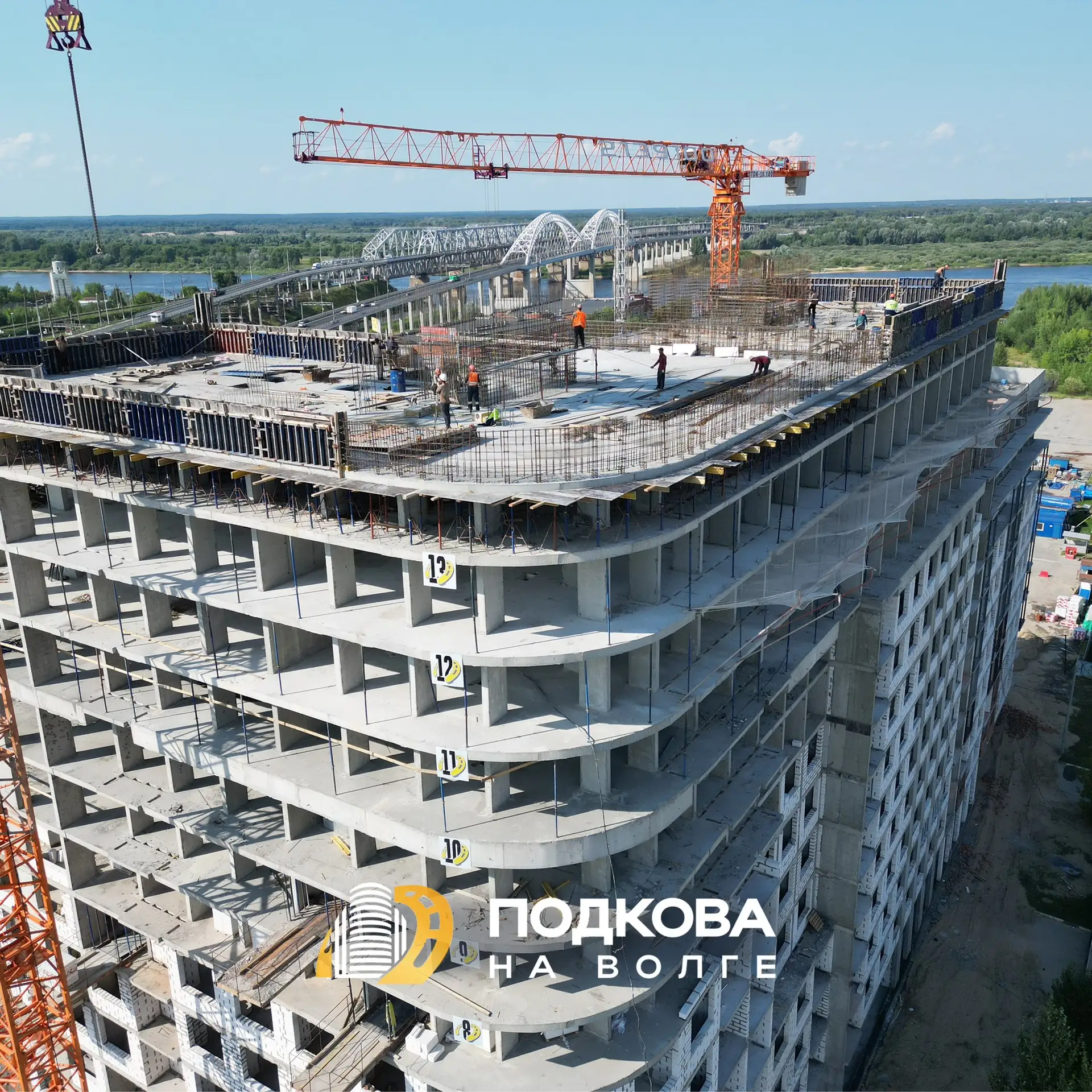 🏗️ Ход строительства за июль ЖК «ПОДКОВА на Волге»