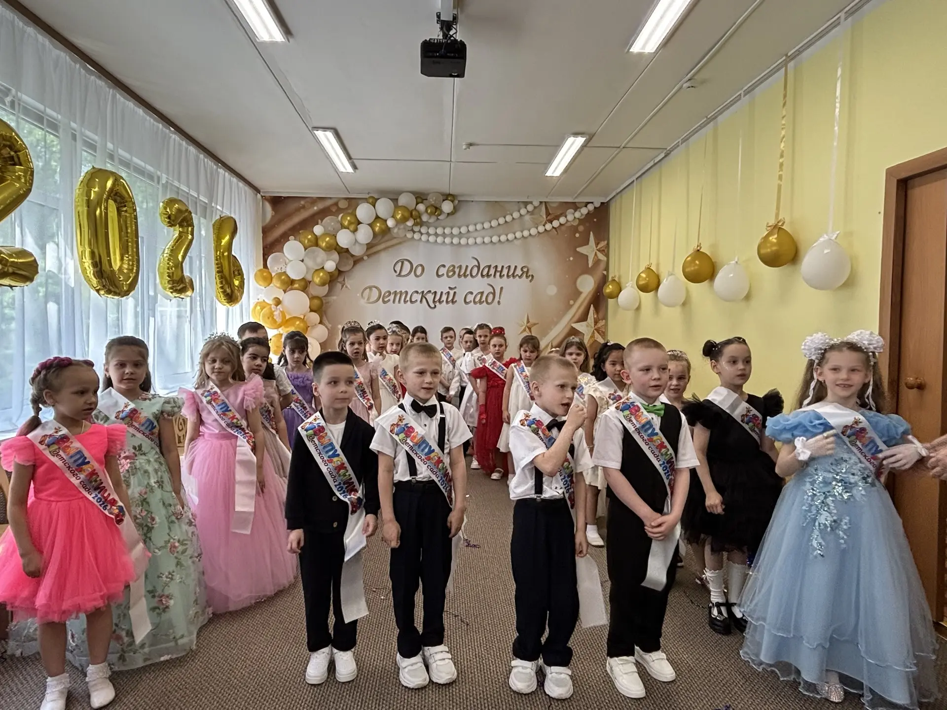 🌺Первый выпускной!🎉       21 мая у выпускников группы N 2 дошкольного отделения 37 прошел долгожданн