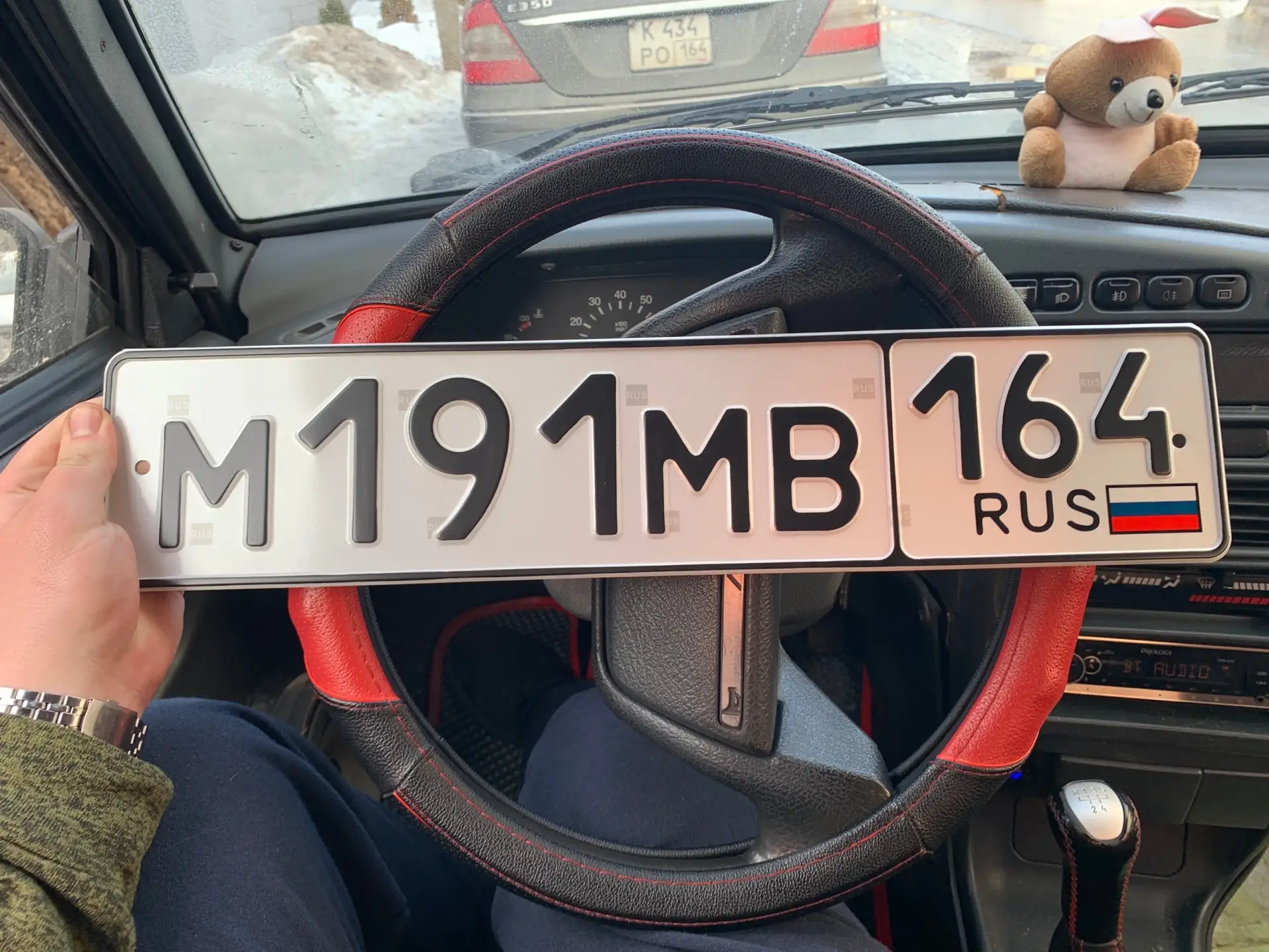 Висят на авто