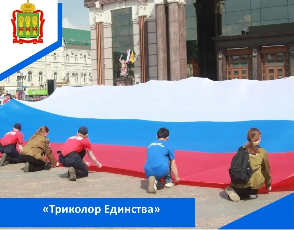 В преддверии Дня России Пензенское региональное отделение ВООВ «БОЕВОЕ БРАТСТВО» во главе с руководи