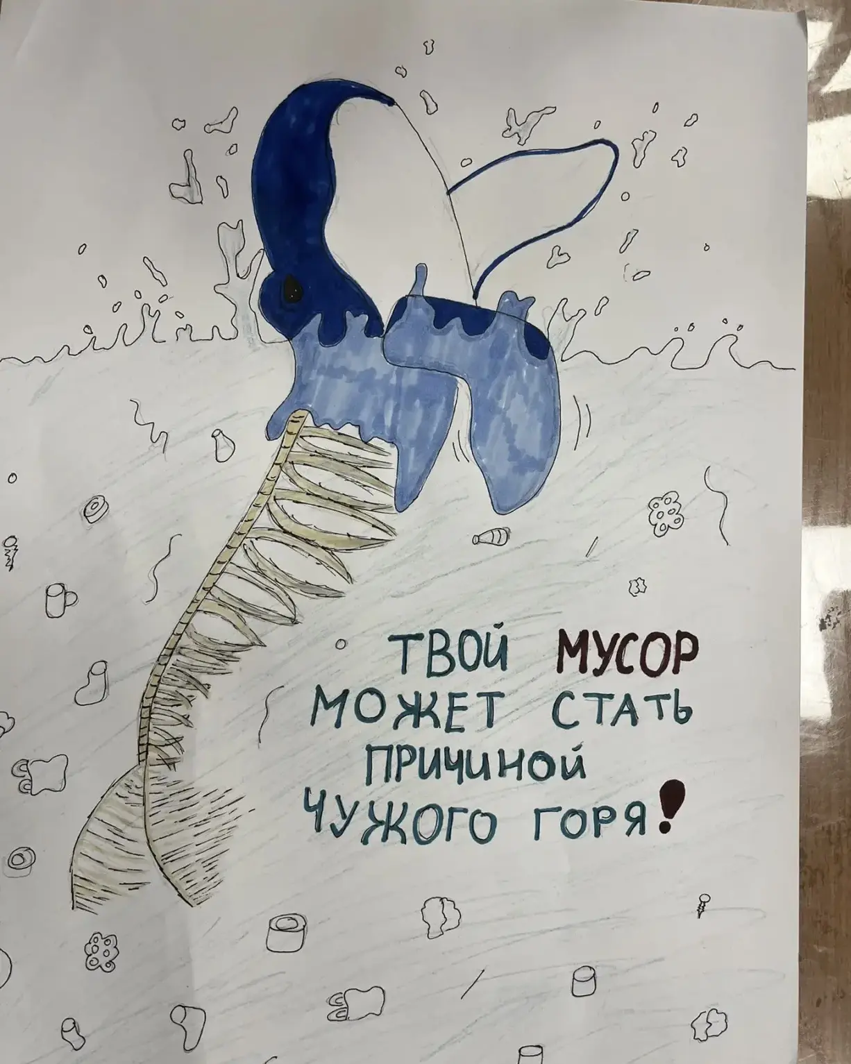 🎉 День детства. День Первых: как прошёл наш супер-день в лагере!