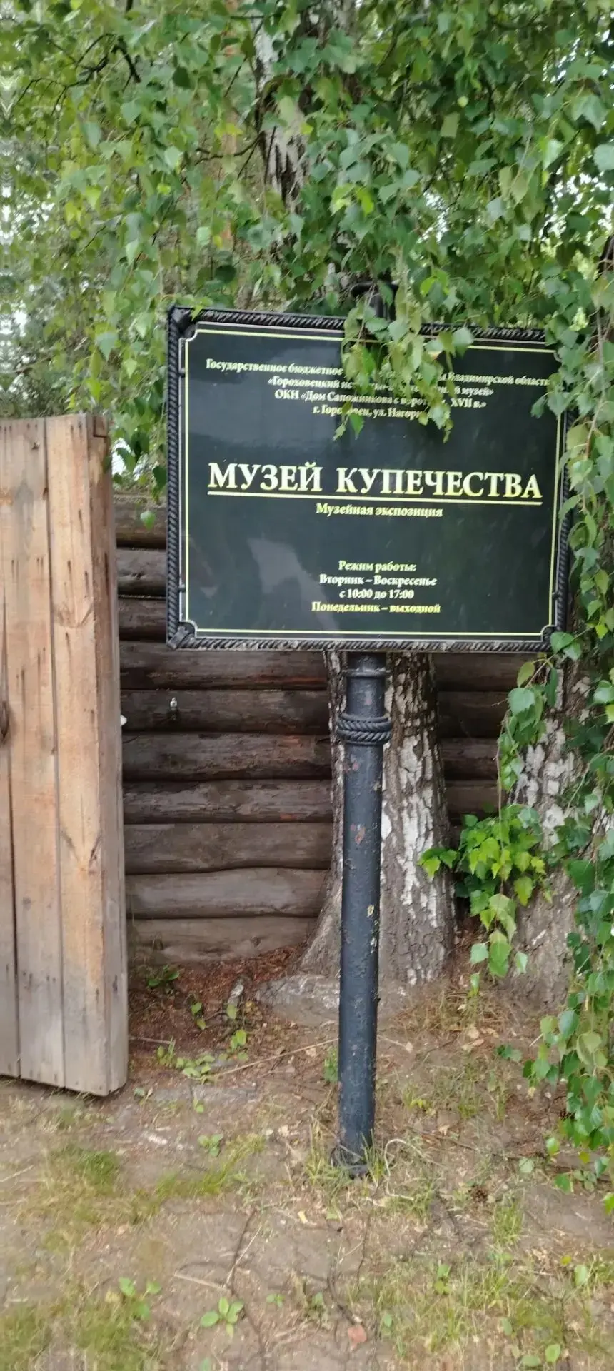 🎉 Год завершён, но мы не прощаемся!

Вот и подошел к концу очередной учебный год — время звонков, т