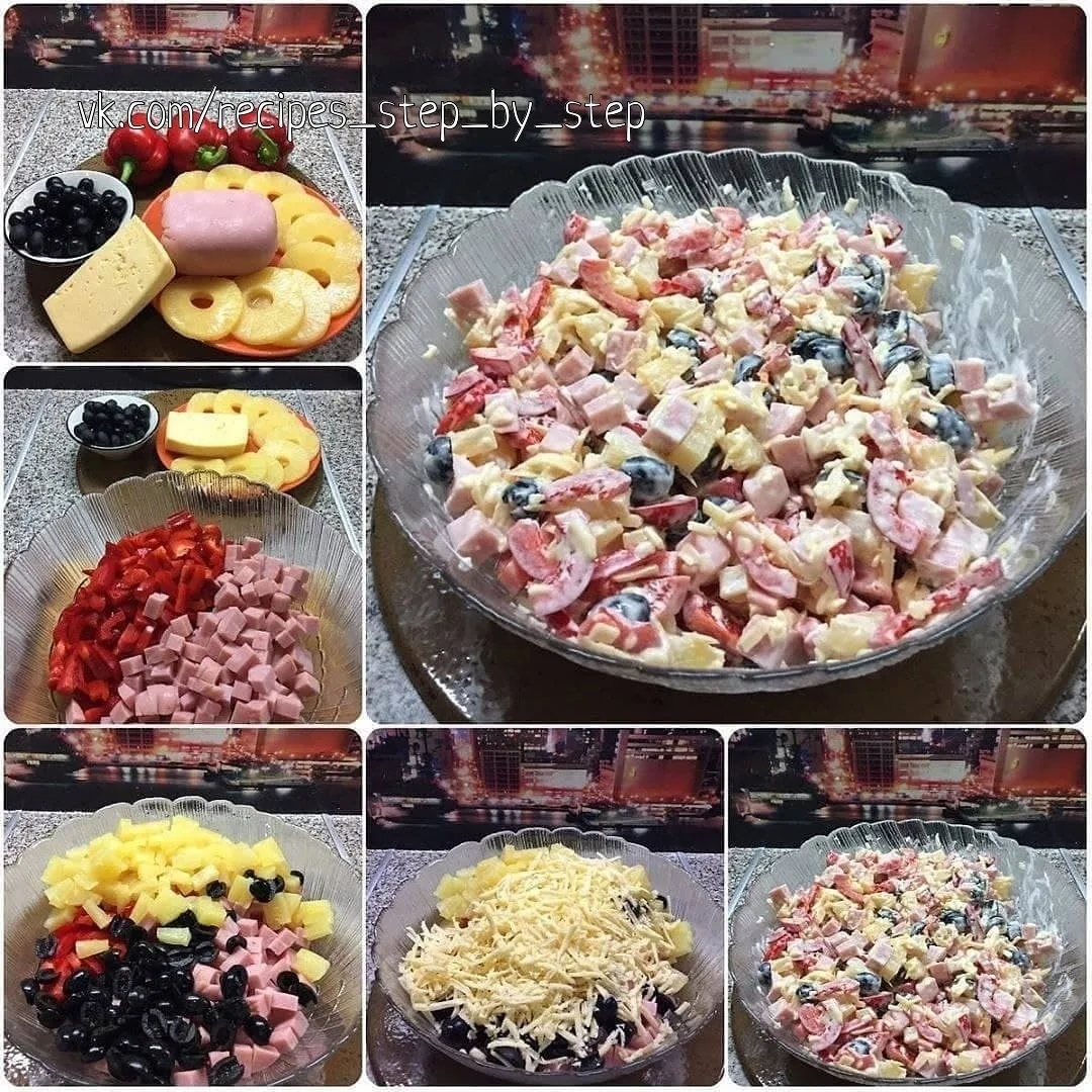 САЛАТ!! НУ ОЧЕНЬ ВКУСНЫЙ😋🤗 !!!