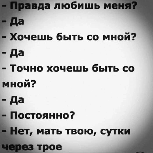 Наш телеграм: https://t.me/votetoprikol90