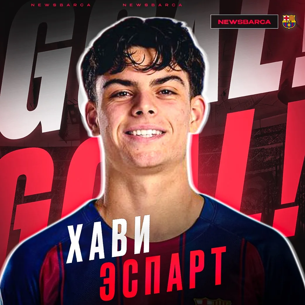 5’ ГООООООООООООООООООЛ