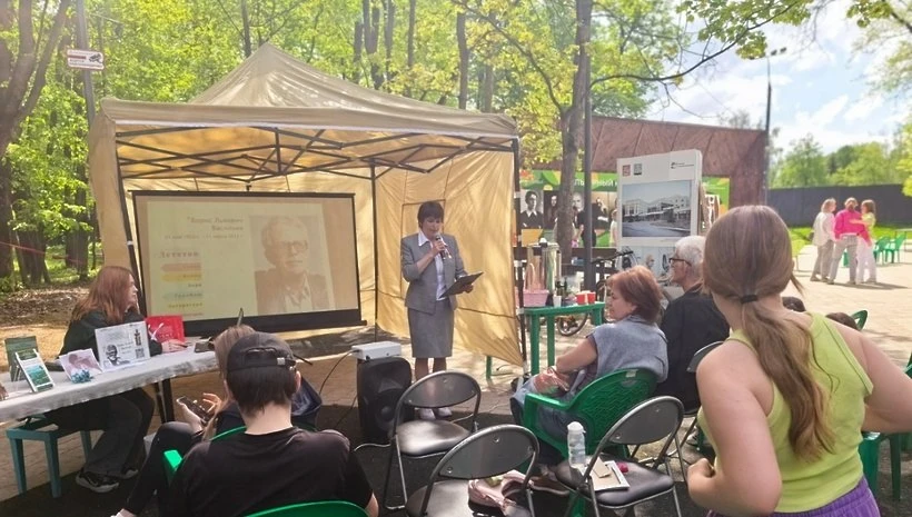 🎉 В Солнечногорске прошёл культурный фестиваль «КодФЕСТ: Взломай код города!»  В городском парке кул
