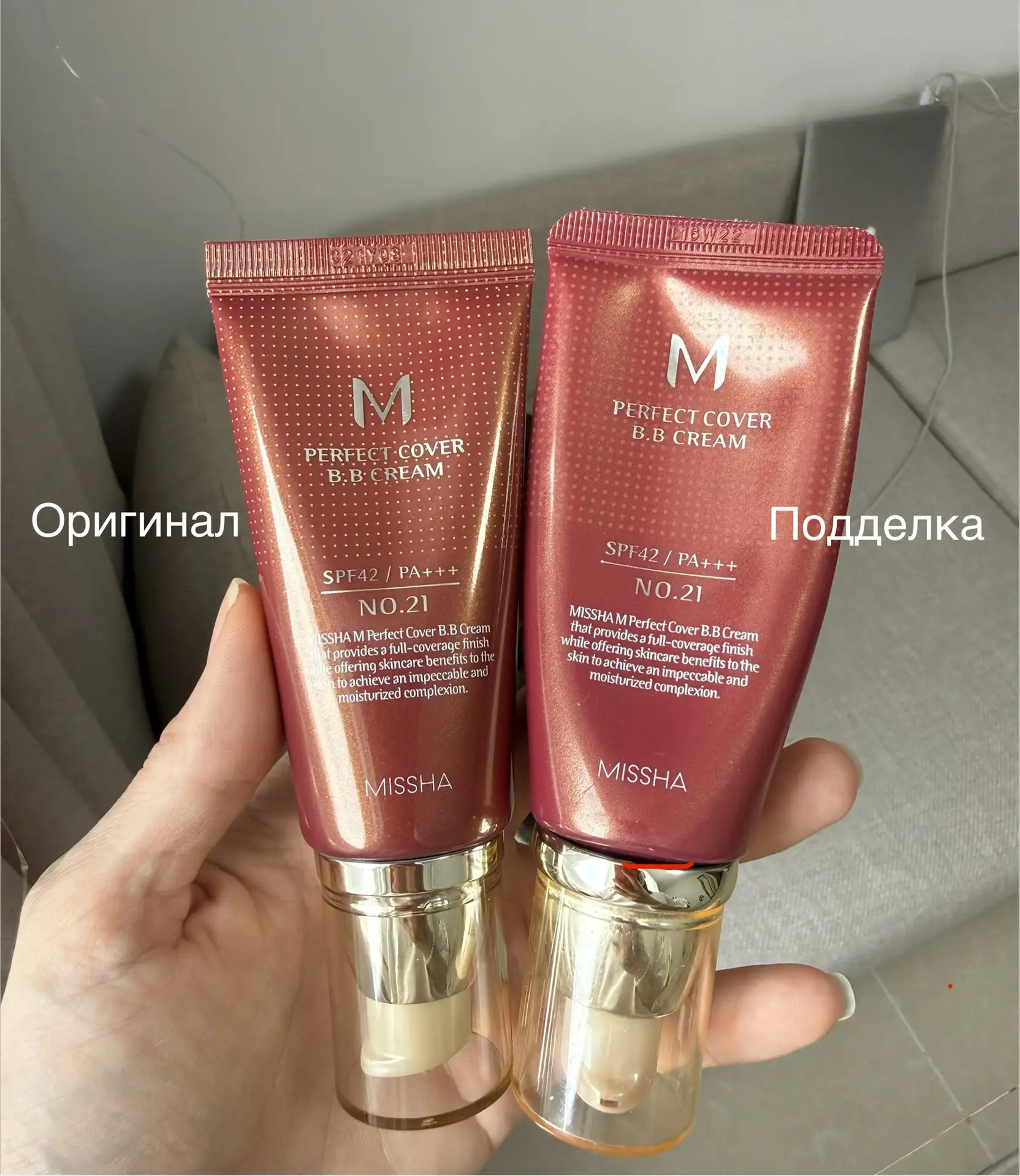 Оригинальный тональный BB-крем Missha с SPF — качественный продукт, проверенный на себе.