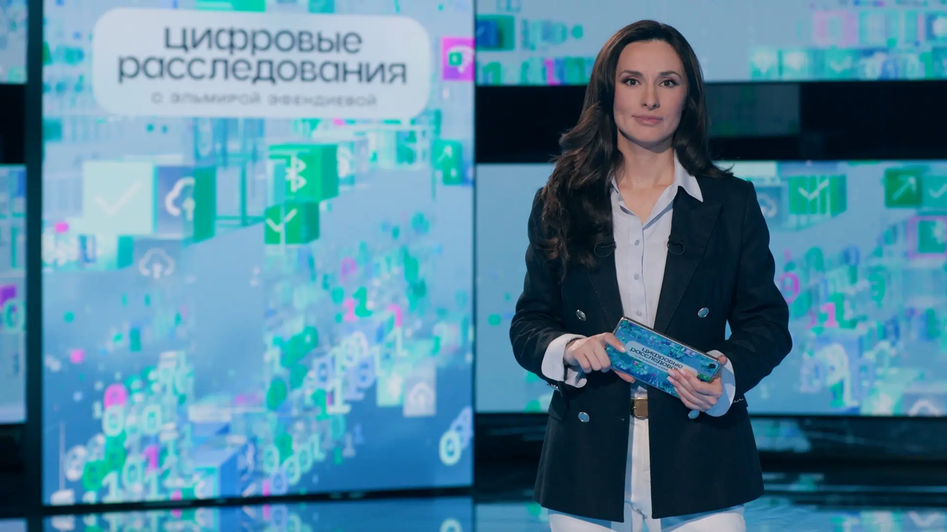 В эфир вышел первый выпуск программы «Цифровые Расследования»! Спасибо всем, кто провел...