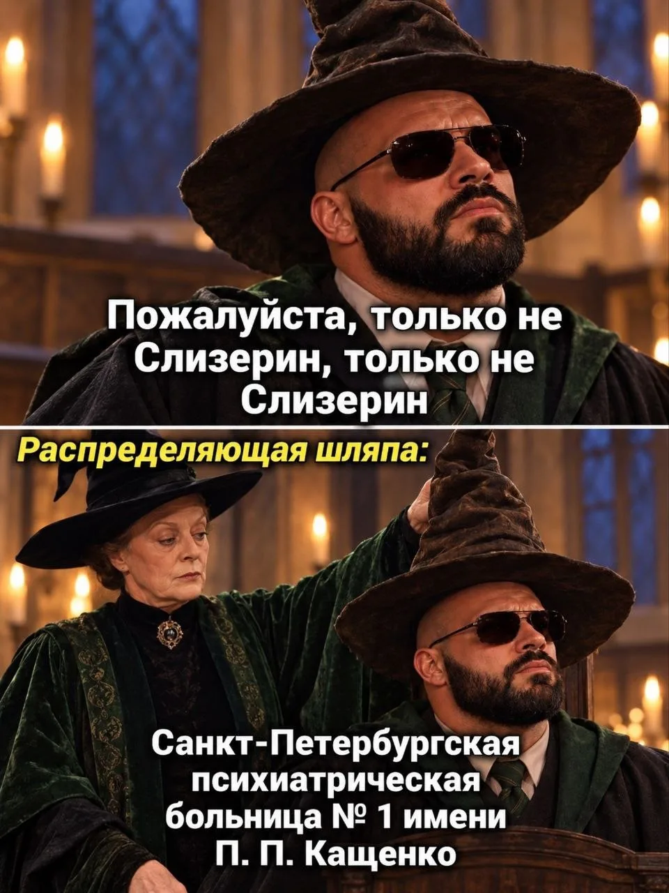 💁‍♀️Мемчики тут