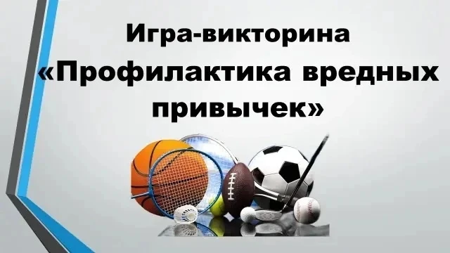 Сегодня воспитанники детского лагеря труда и отдыха «МИР: молодые, инициативные, решительные» стали 
