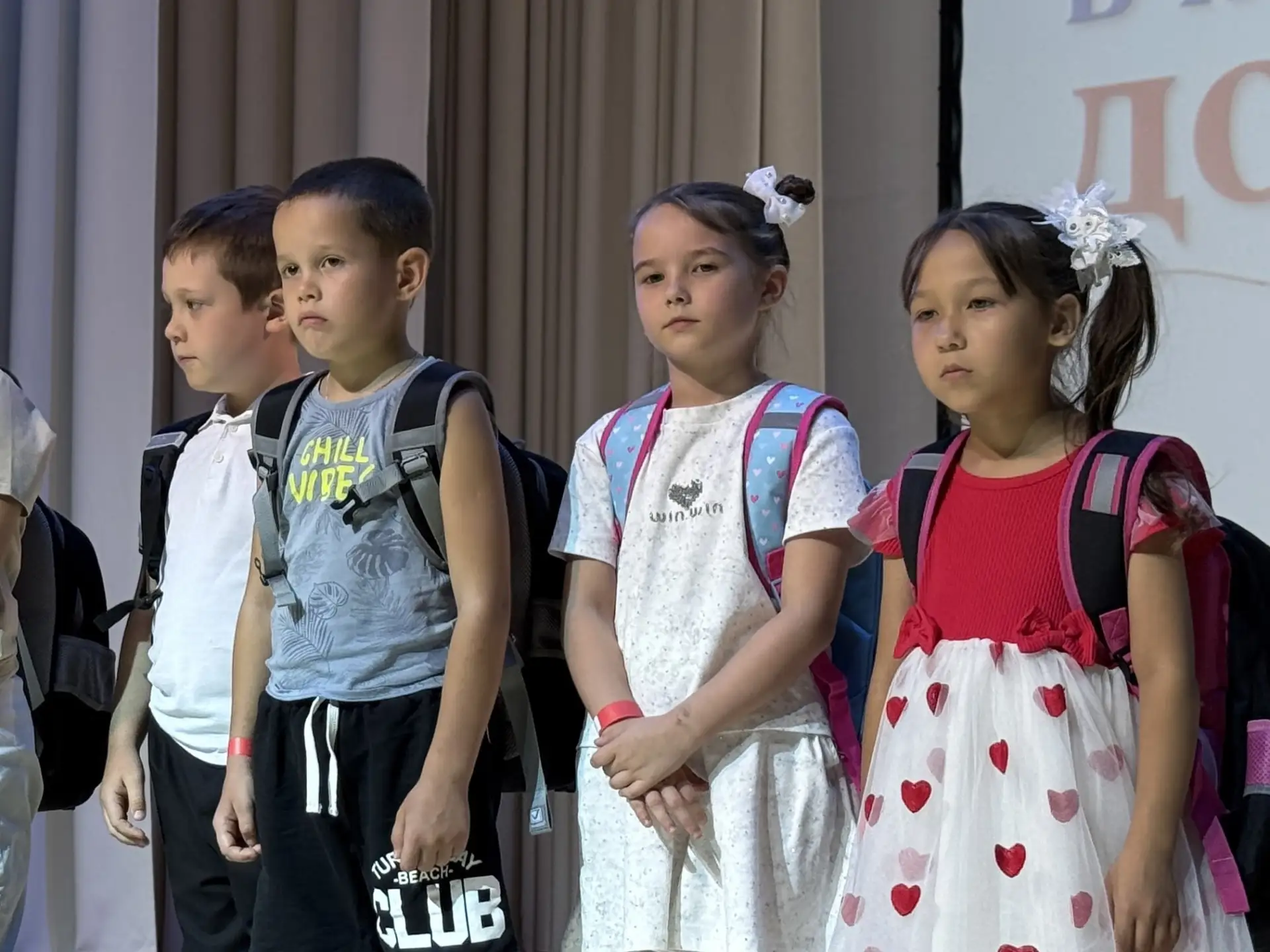 🎒 Более 70 первоклассников из семей участников СВО получили подарки к школе