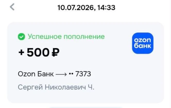 Каждый такой шаг, как ваш, неуклонно приближает нашу общую цель, а наша цель — ПОБЕДА.🤝