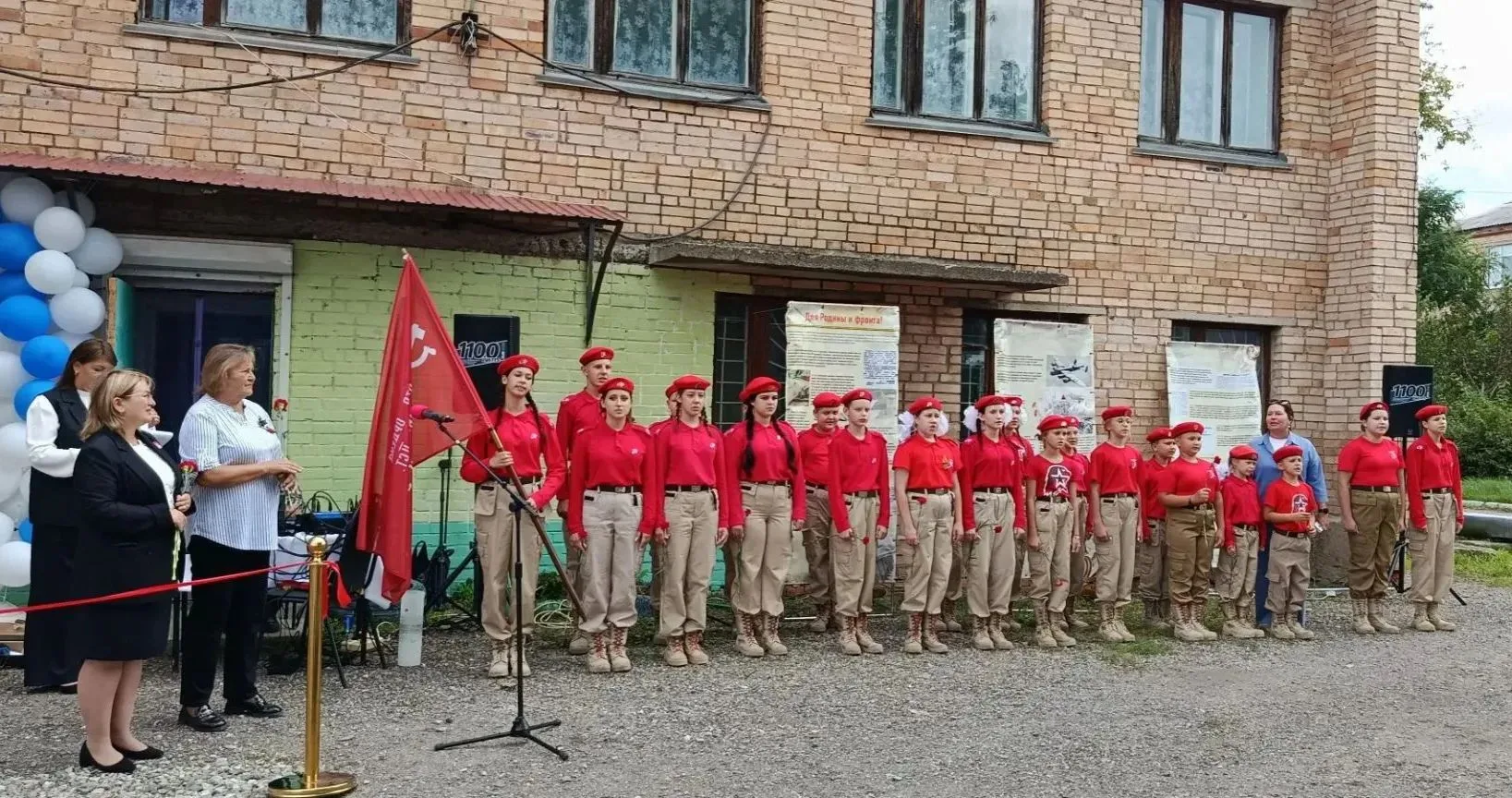 3 сентября, в День Дальневосточной Победы, юнармейцы отряда «Патриот» (школа № 5) приня...