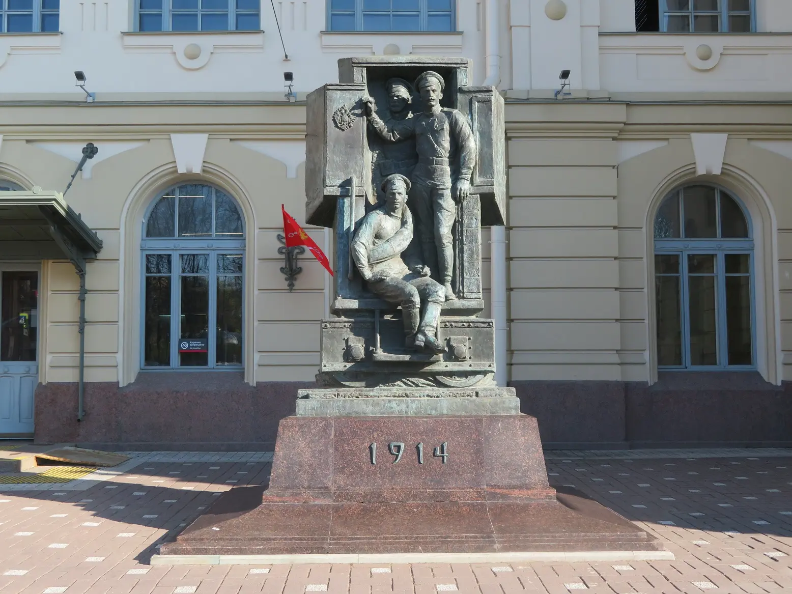 Сегодня в России вспоминают наших воинов, погибших в Первой Мировой войне

«В сражениях русская арми