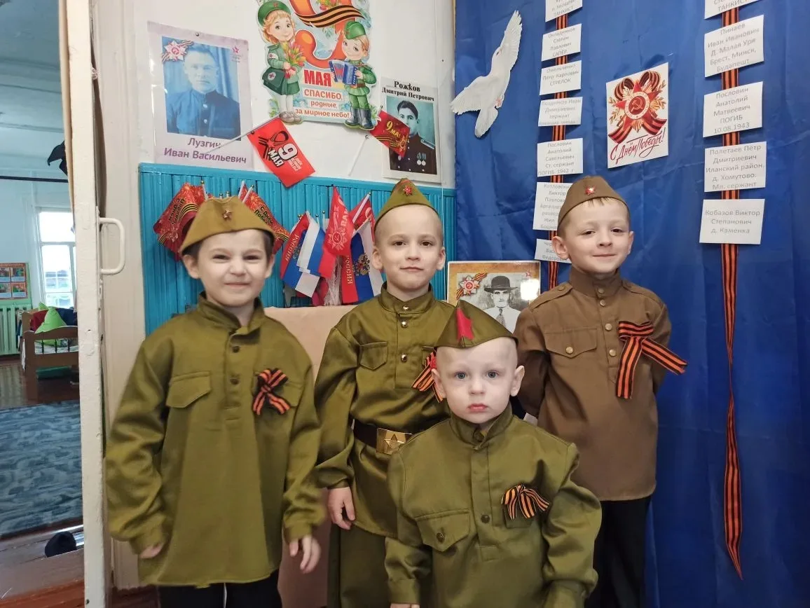 Спасибо дедам за победу!🎆