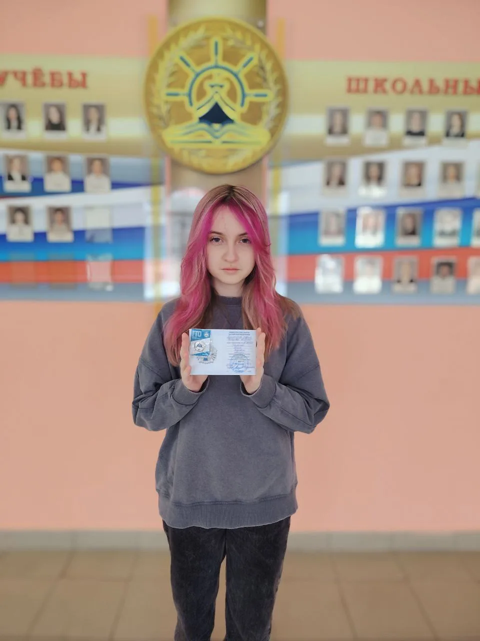 🏅И вот они, долгожданные знаки отличия ГТО!  🔸В нашей школе более 500 учащихся получили знаки отличи