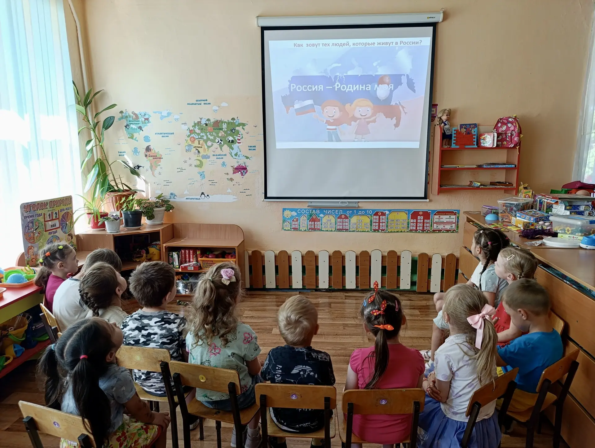 ✨ Сегодня в нашем садике царила особая атмосфера — мы отмечали День России! 🇷🇺