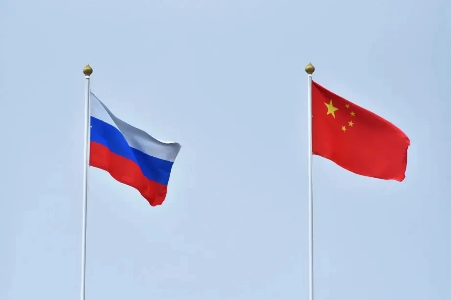 🌏 Получить международное образование в сфере туризма станет проще: на II Российско-Кит...