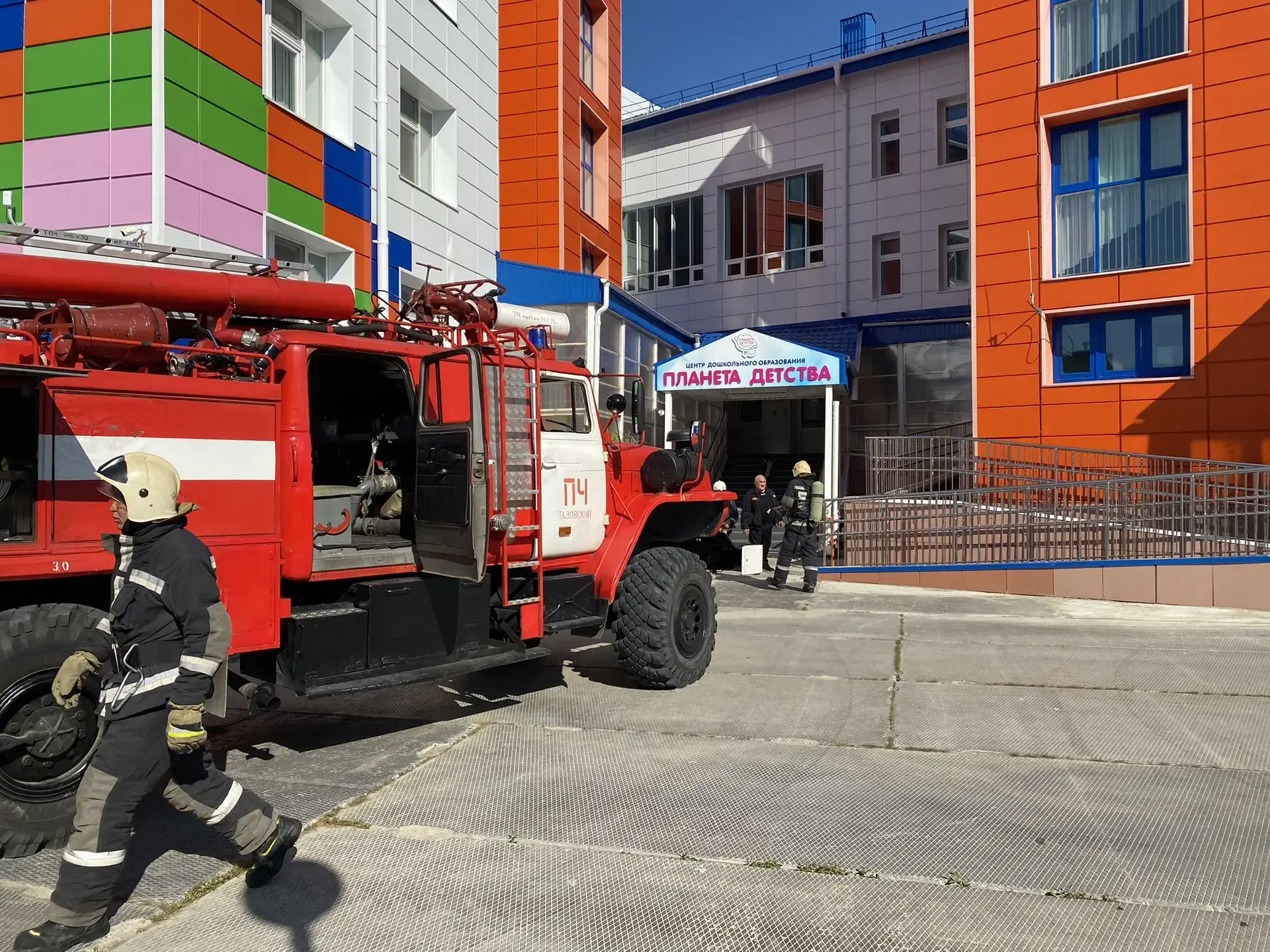 В учреждениях образования прошли Всероссийские учения по антитеррористической защищённости