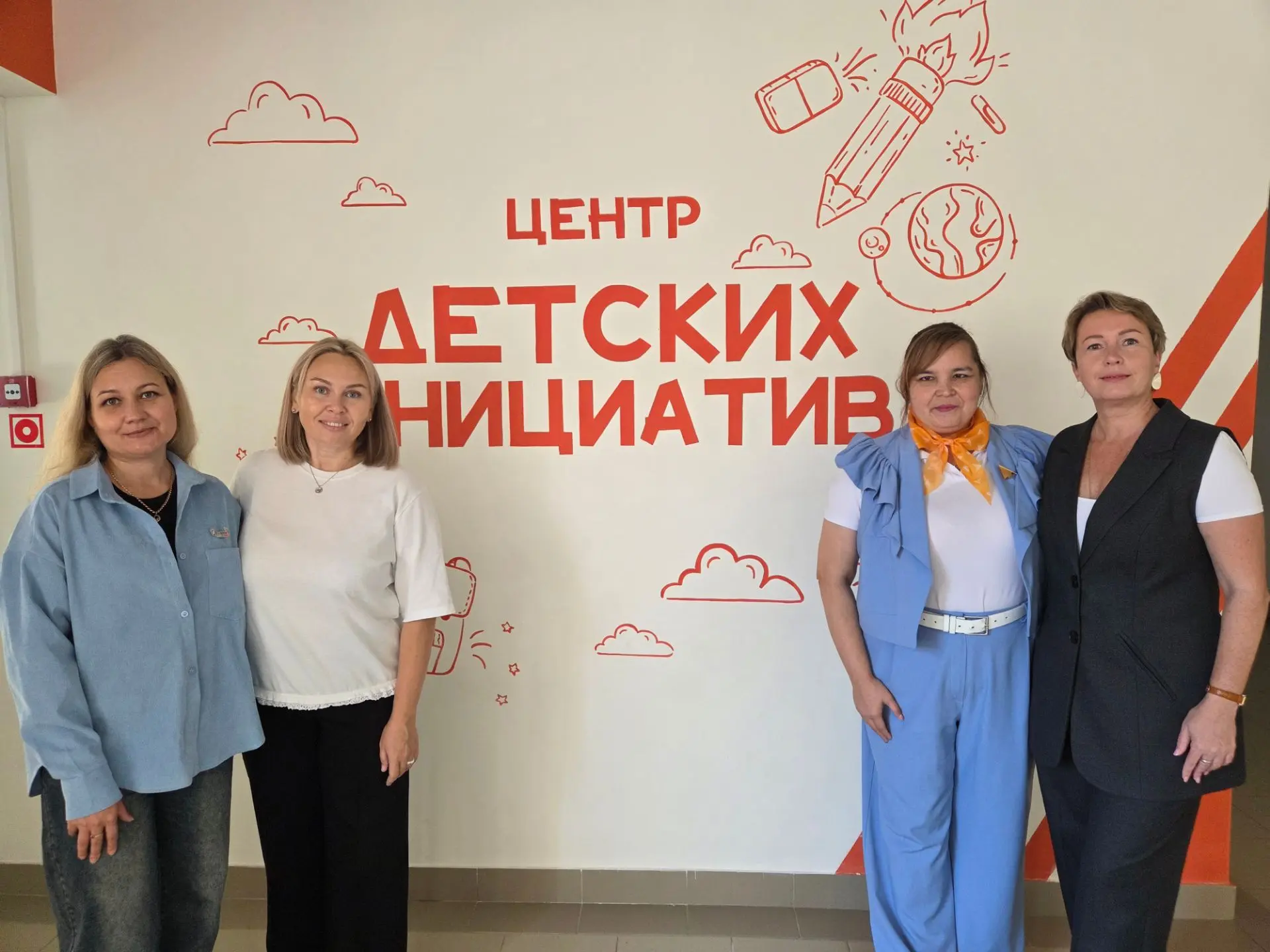 🍁Региональное ПРОпланирование: старт дан! 🚀