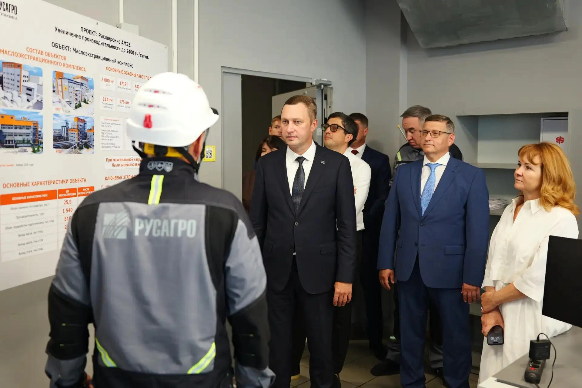 Большой блок решений с точки зрения стратегического развития агропромышленного комплекс...