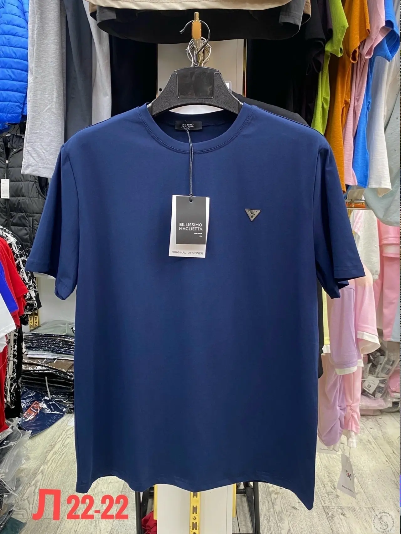 https://vk.com/photo-184814919_492995812