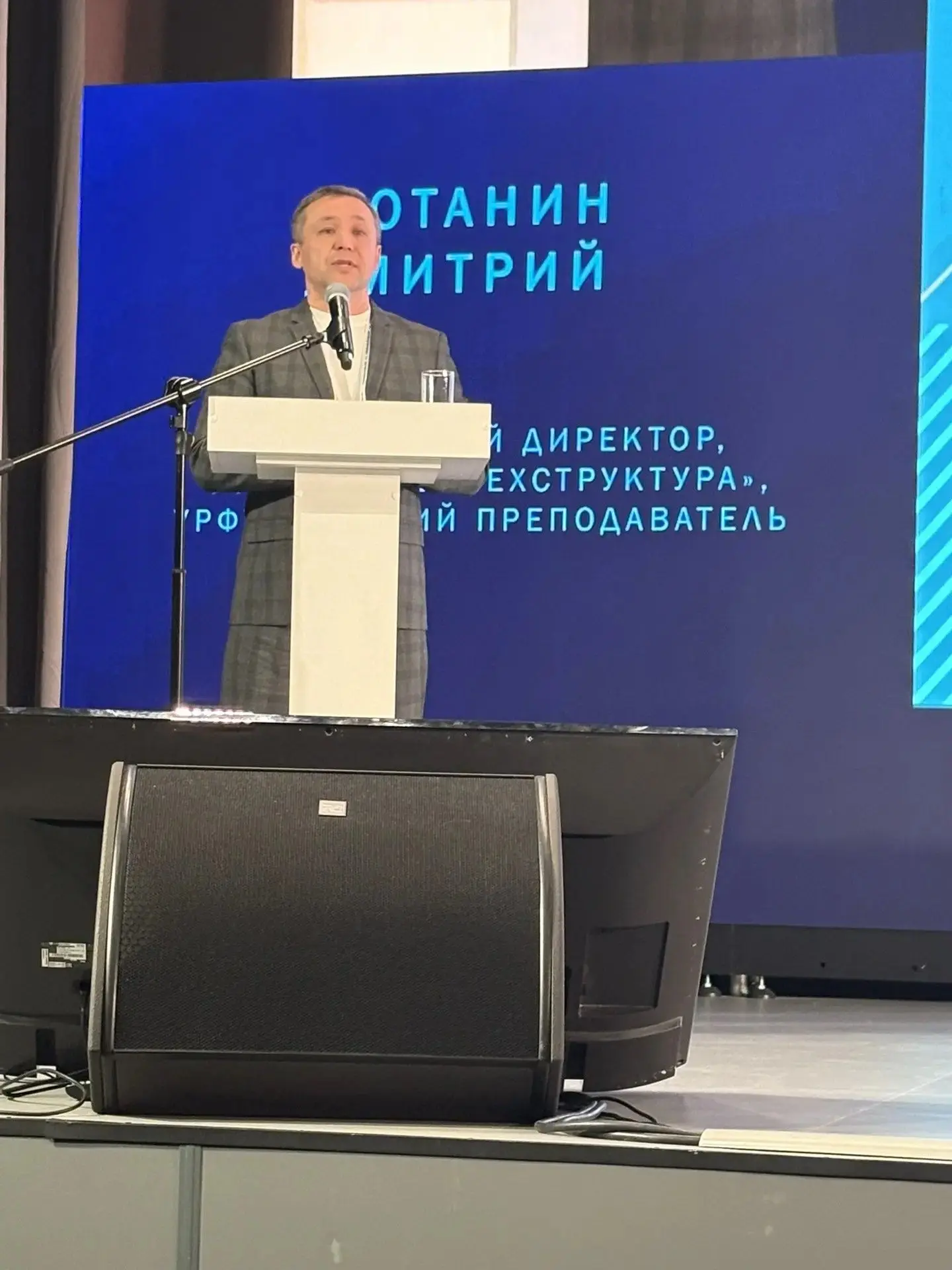 🎓КОНФЕРЕНЦИИ
