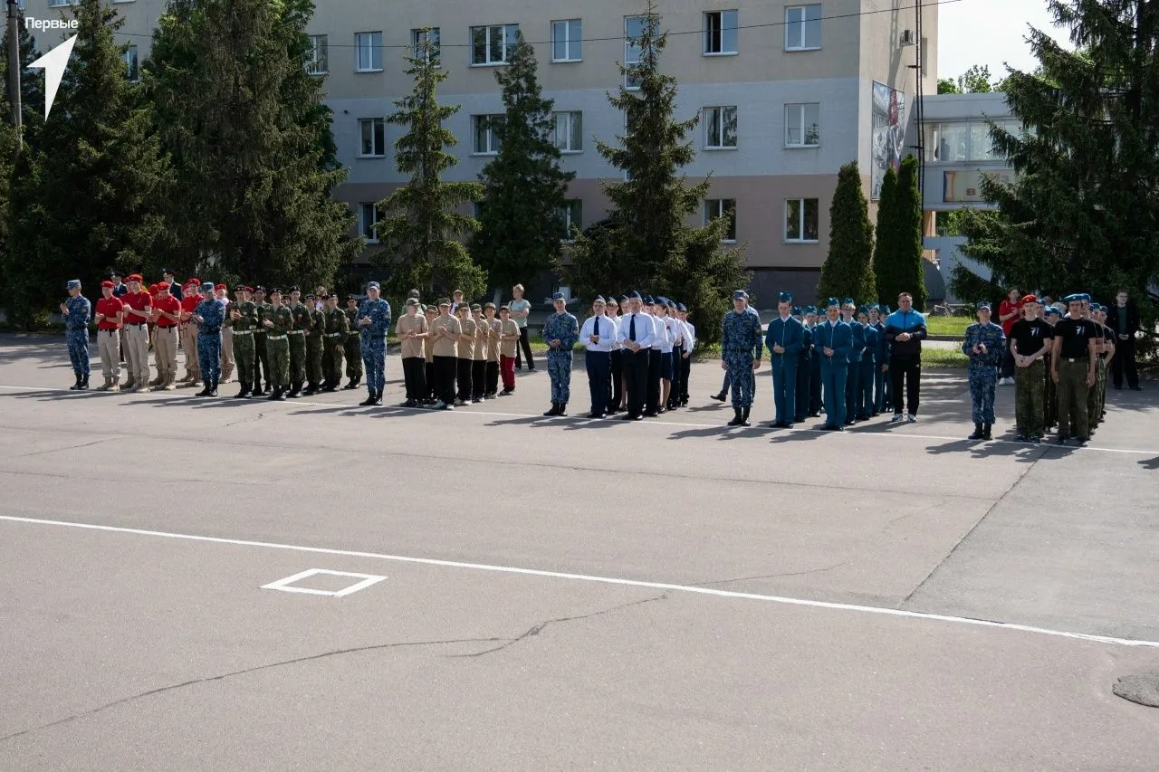 Региональный этап «Зарницы 2.0».