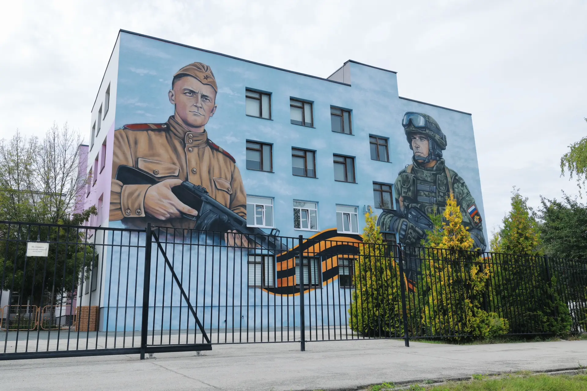 Приехал в Рощинский, чтобы проверить исполнение поручений