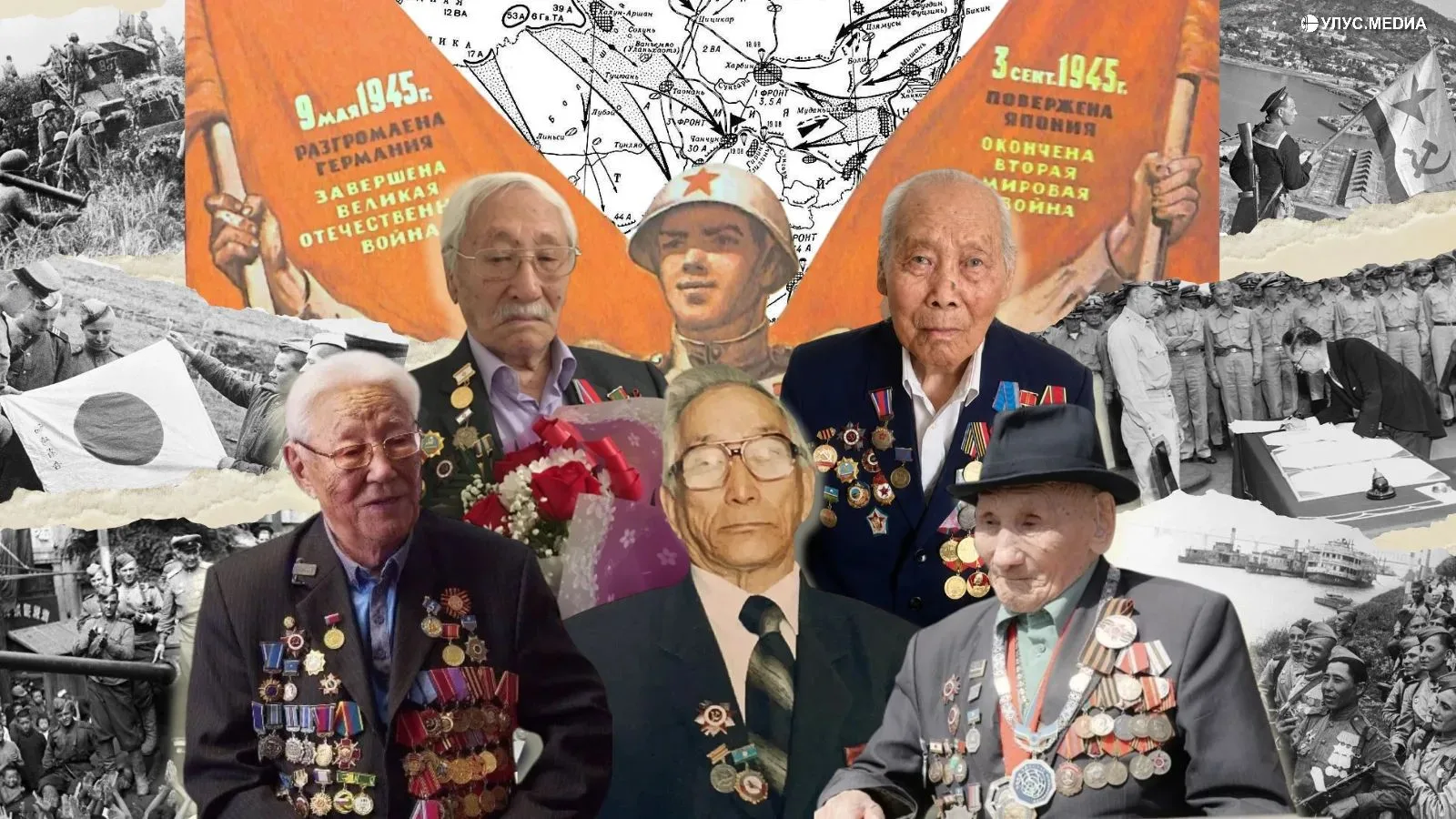 ⭐ День окончания Второй мировой: как якутяне воевали с Японией и служили после Победы