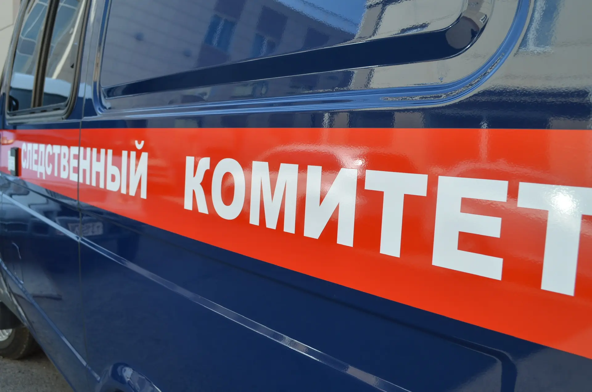 В Республике Хакасия женщина подозревается в вовлечении сына в совершение опасных для е...