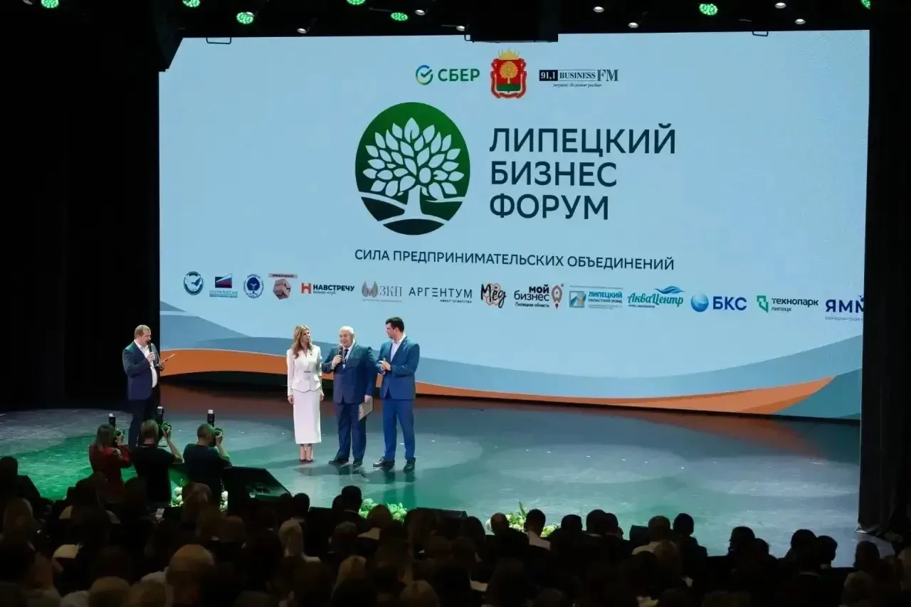 15 мая в концертном зале «Казаки России» состоялось одно из крупнейших в Липецкой облас...